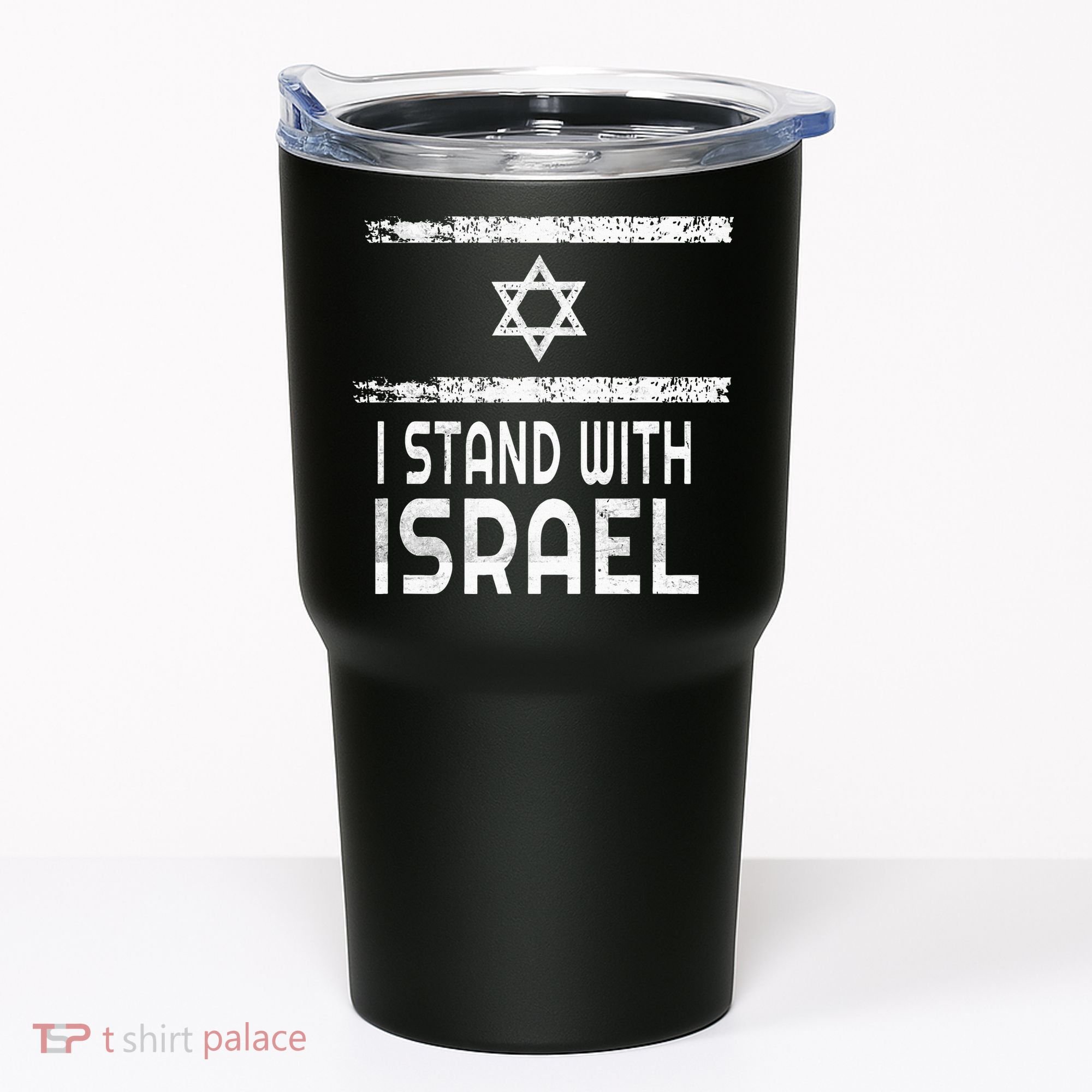 I Stand With Israel Tumbler