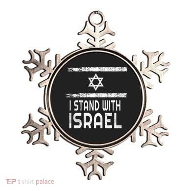 I Stand With Israel Ornament