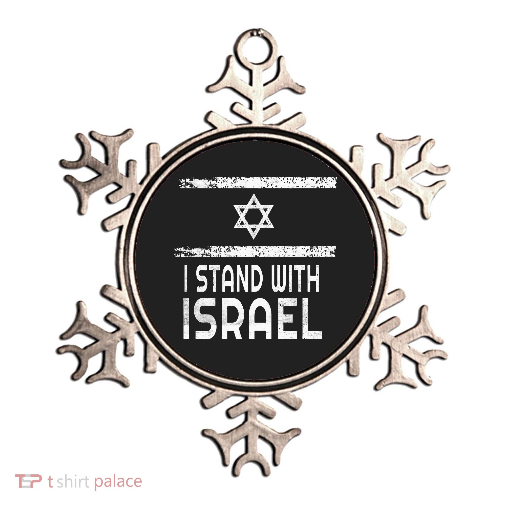 I Stand With Israel Ornament