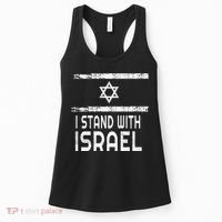 I Stand With Israel Women's Tank Top thumb 0