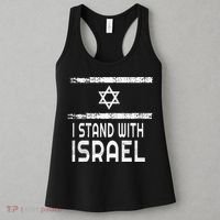I Stand With Israel Women's Tank Top thumb 3