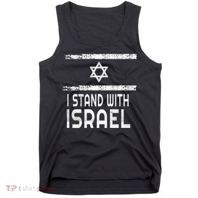 I Stand With Israel Tank Top
