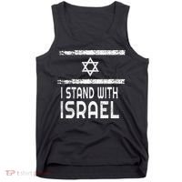 I Stand With Israel Tank Top thumb 0