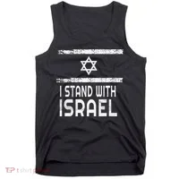 I Stand With Israel Tank Top thumb 0