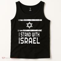 I Stand With Israel Tank Top thumb 2