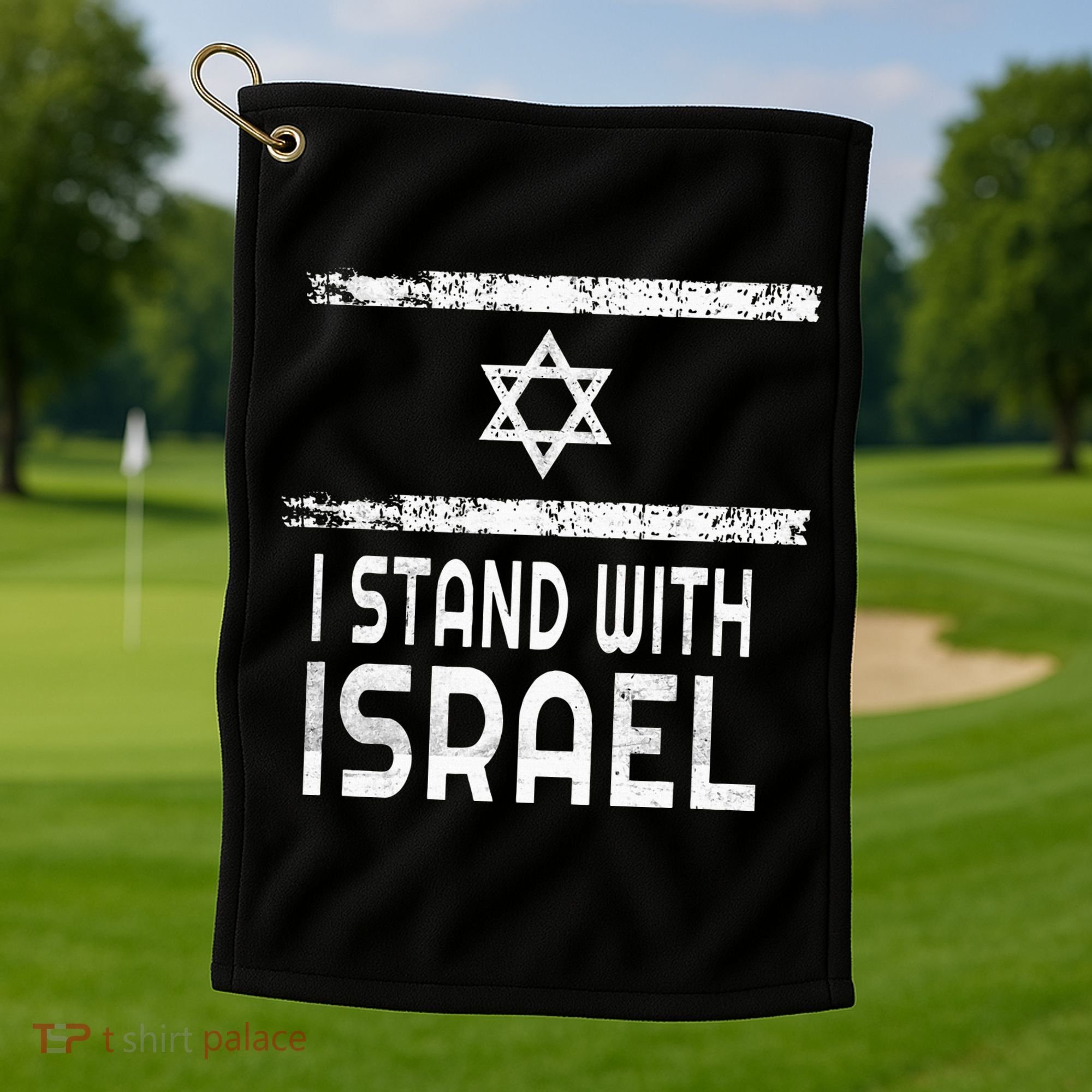 I Stand With Israel Golf Towel