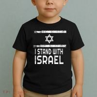 I Stand With Israel Toddler T-Shirt thumb 2