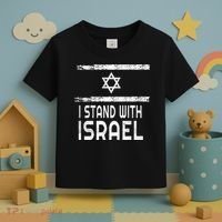 I Stand With Israel Toddler T-Shirt thumb 3