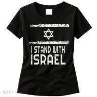 I Stand With Israel Women's T-Shirt thumb 0