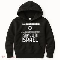 I Stand With Israel Kids Hoodie thumb 0