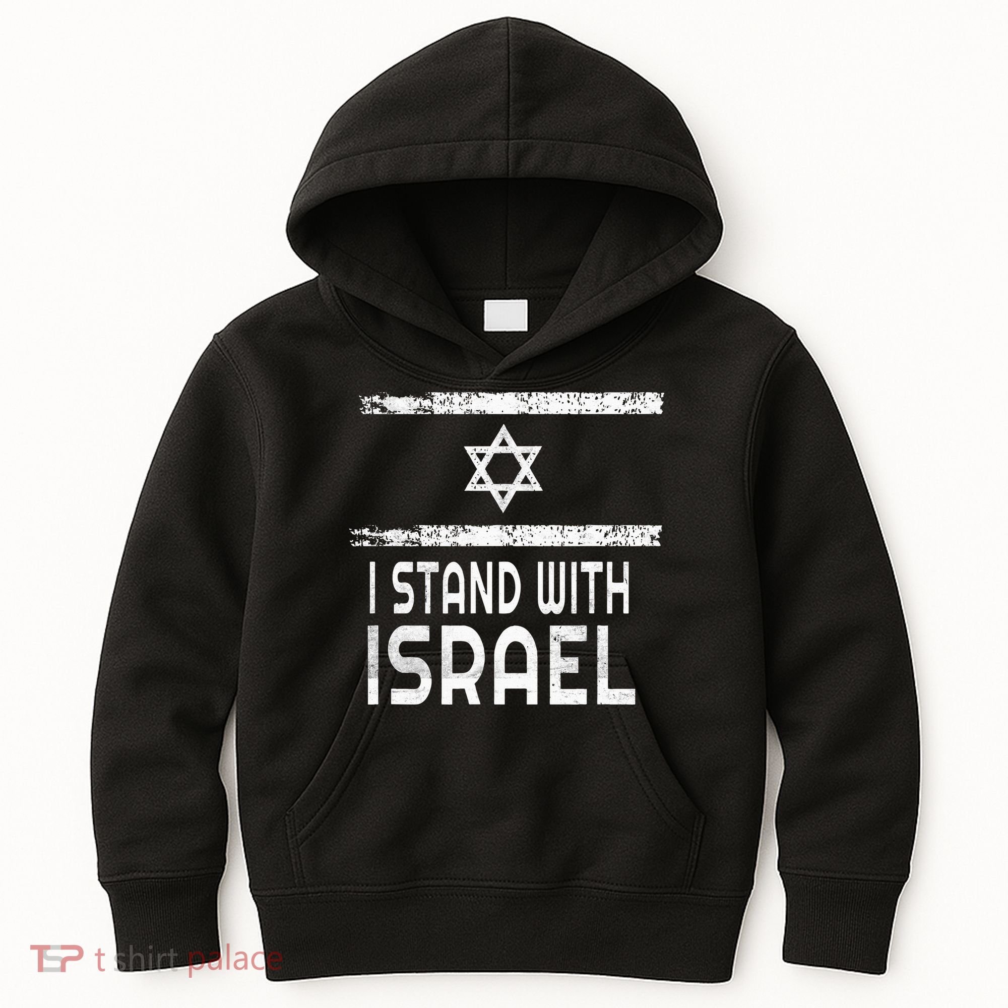 I Stand With Israel Kids Hoodie