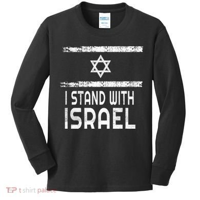 I Stand With Israel Kids Long Sleeve Shirt