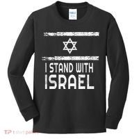 I Stand With Israel Kids Long Sleeve Shirt thumb 0
