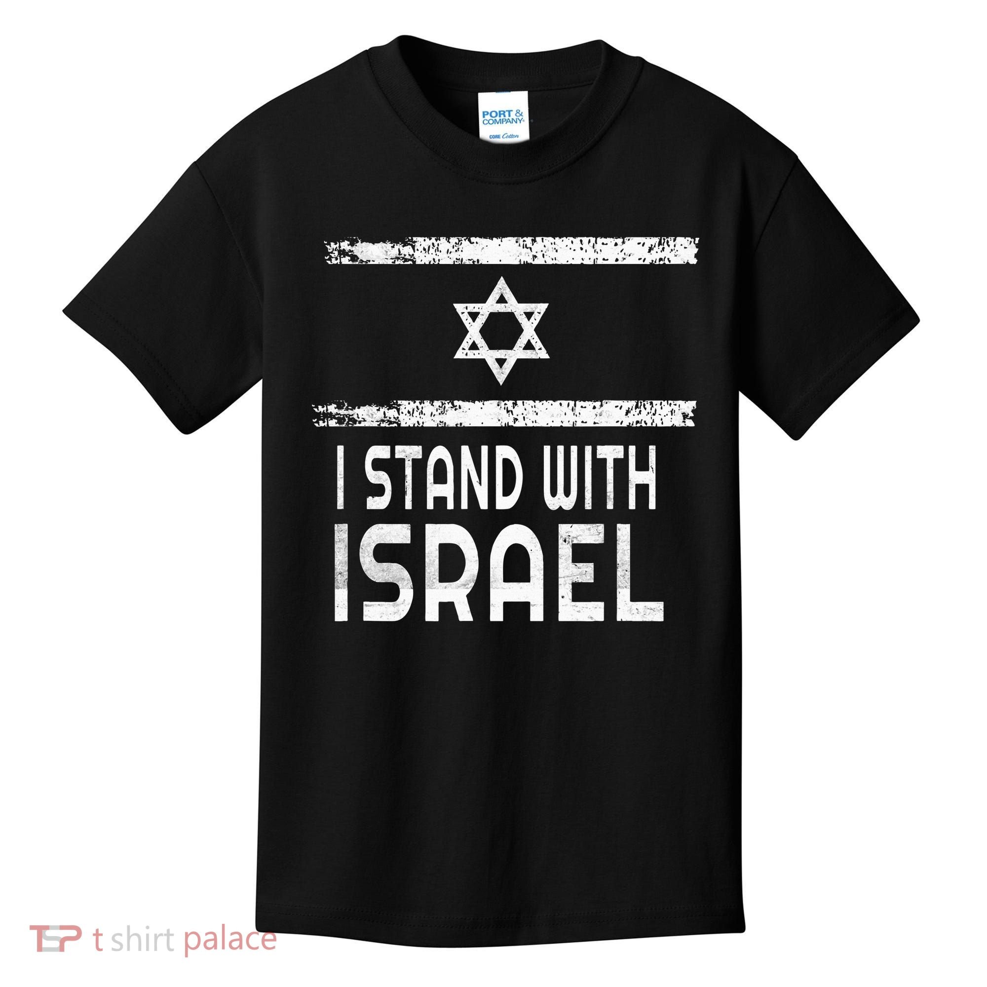 I Stand With Israel Kids T-Shirt