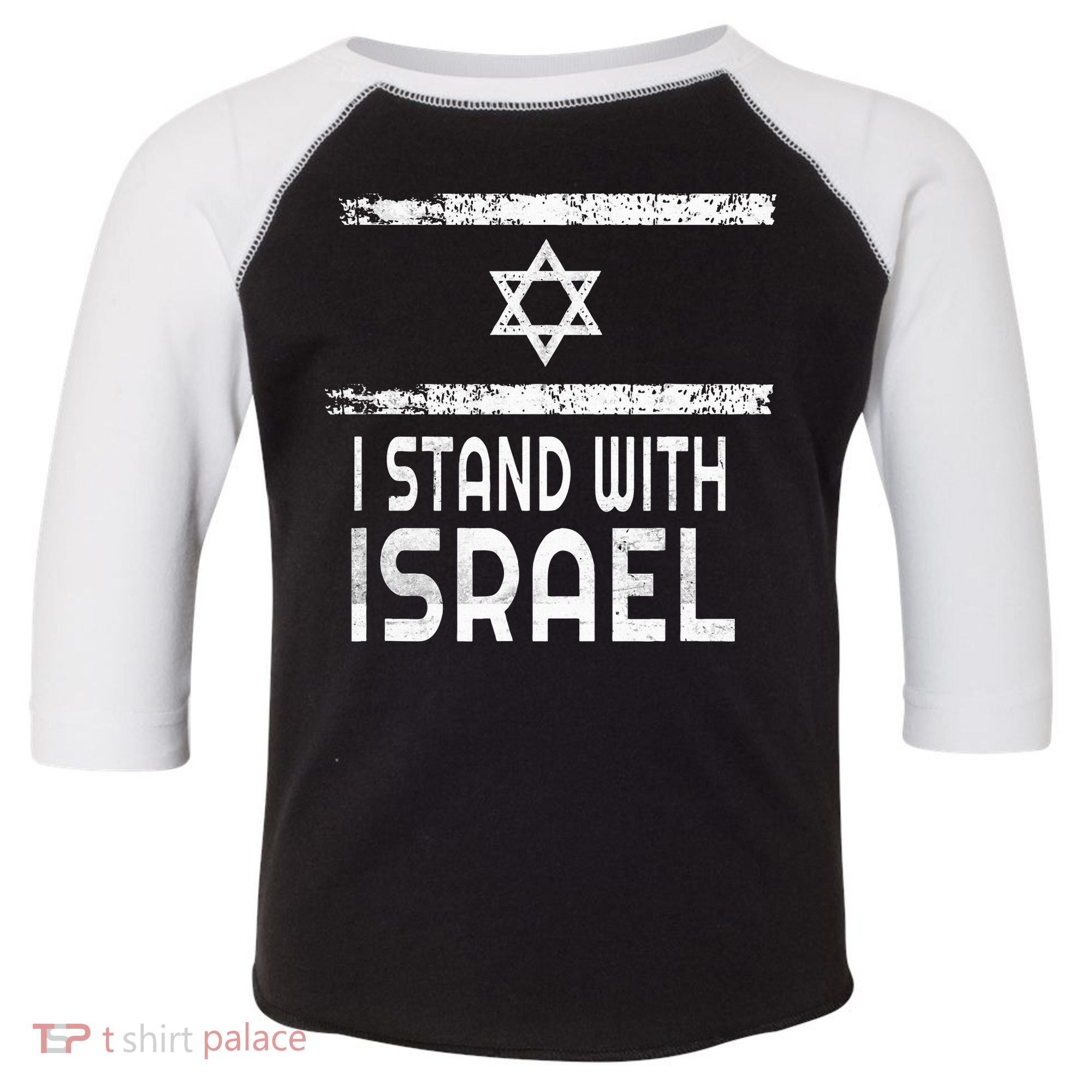 I Stand With Israel Toddler Fine Jersey T-Shirt