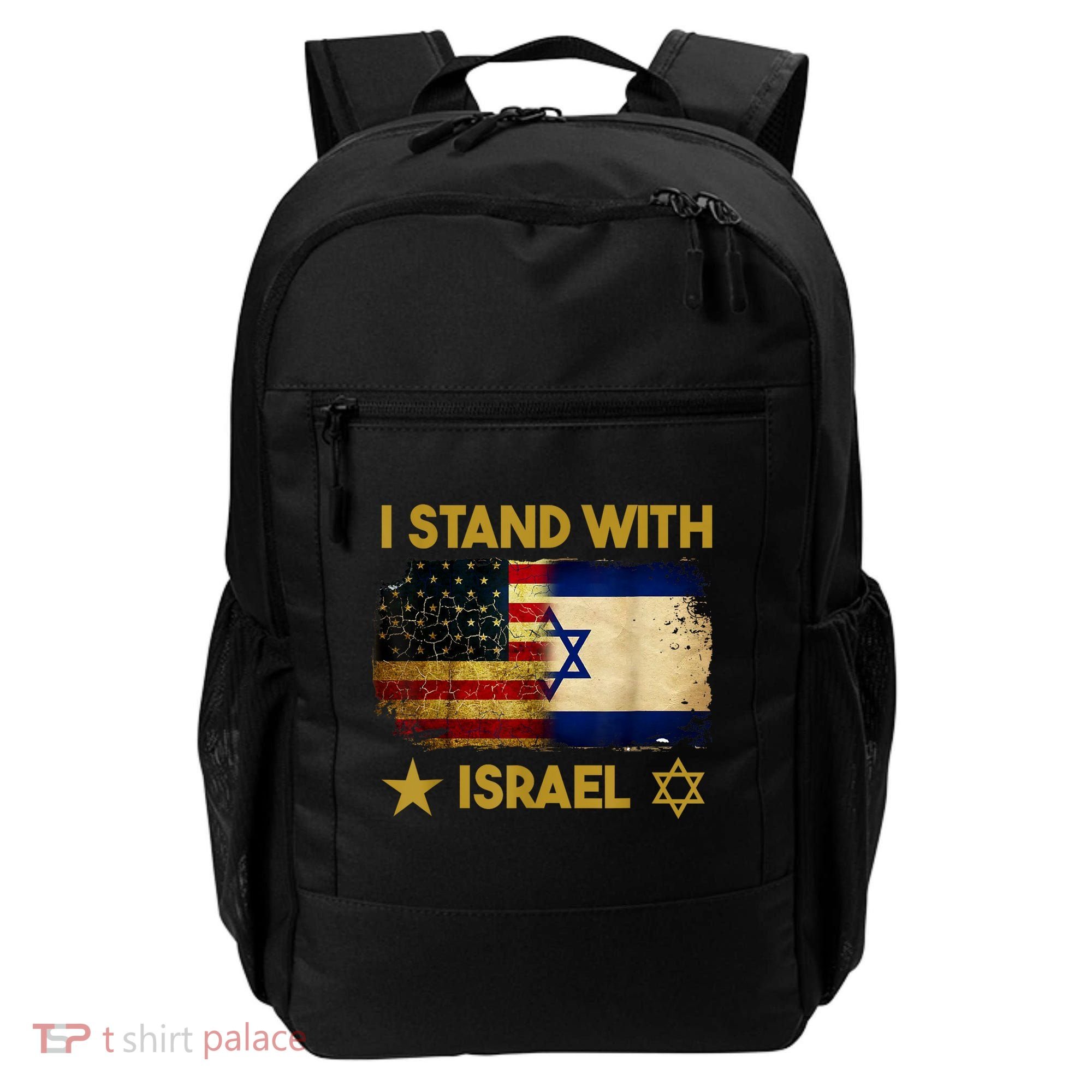 I Stand With Israel America Flag Backpack
