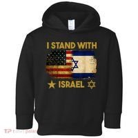 I Stand With Israel America Flag Toddler Hoodie thumb 0