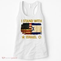 I Stand With Israel America Flag Women's Tank Top thumb 0