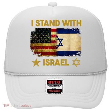 I Stand With Israel America Flag Hat