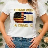 I Stand With Israel America Flag Women's T-Shirt thumb 2