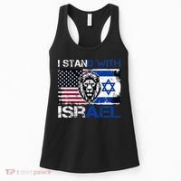 I Stand With Israel US Support Lion Love Israeli Brotherhood Women's Tank Top thumb 0
