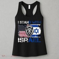 I Stand With Israel US Support Lion Love Israeli Brotherhood Women's Tank Top thumb 3