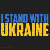 I Stand With Ukraine Support Ukraine Tumbler thumb 3