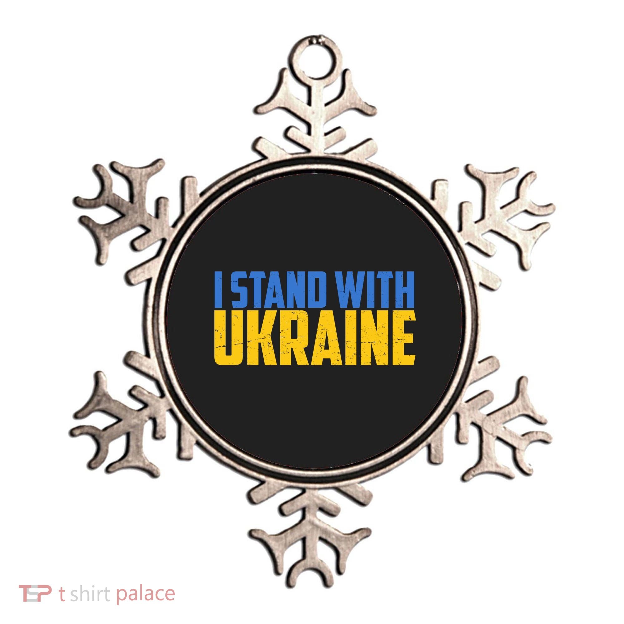 I Stand With Ukraine Support Ukraine Ornament