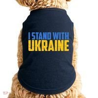 I Stand With Ukraine Support Ukraine Doggie Tank thumb 0