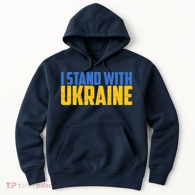 I Stand With Ukraine Support Ukraine Hoodie