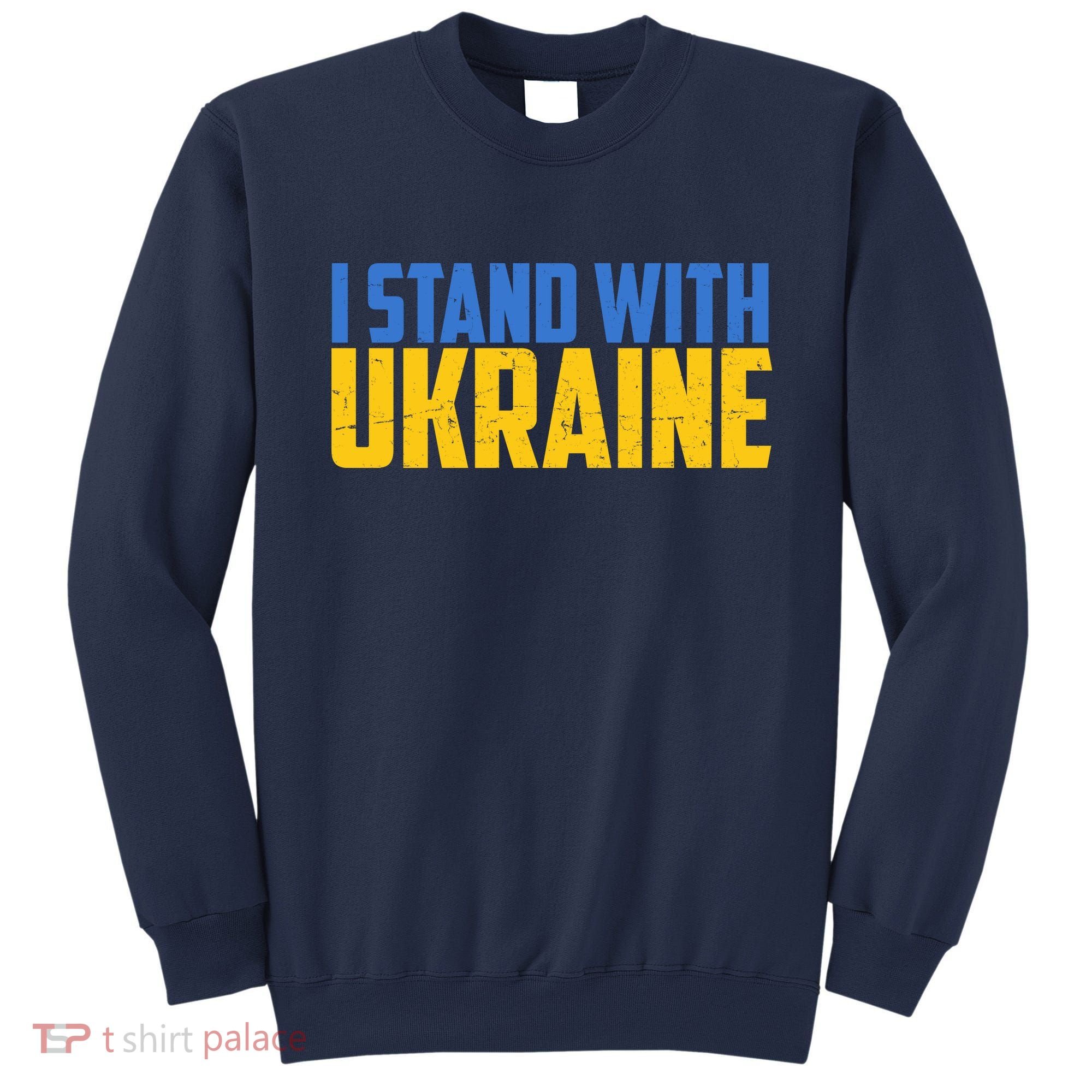 I Stand With Ukraine Support Ukraine Sweatshirt