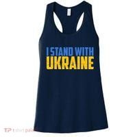 I Stand With Ukraine Support Ukraine Women's Tank Top thumb 0