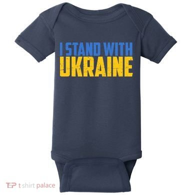 I Stand With Ukraine Support Ukraine Baby Bodysuit
