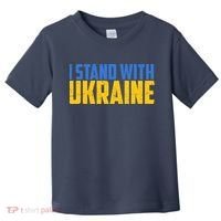 I Stand With Ukraine Support Ukraine Toddler T-Shirt thumb 0