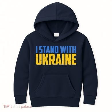 I Stand With Ukraine Support Ukraine Kids Hoodie