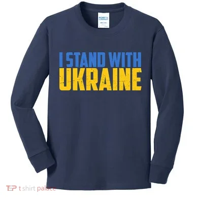 Kids Long Sleeve Shirt