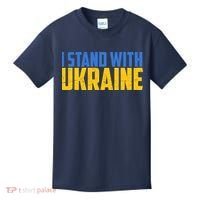I Stand With Ukraine Support Ukraine Kids T-Shirt thumb 0
