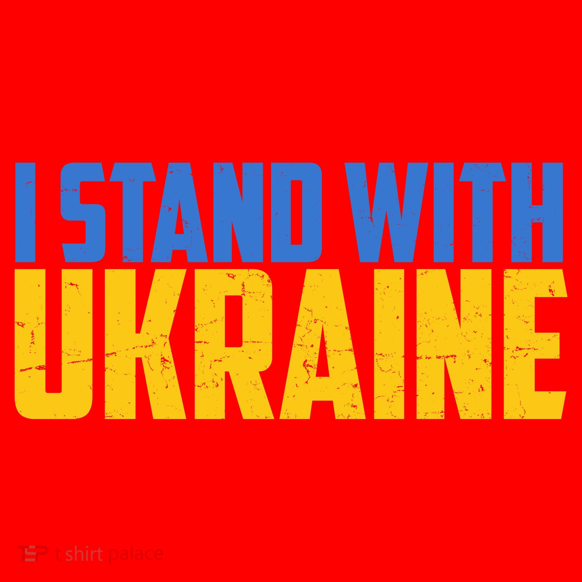 I Stand With Ukraine Support Ukraine Santa Hat