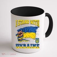 I Stand With Ukraine Ukrainian Fist Flag Meaningful Gift Coffee Mug thumb 1