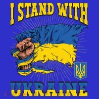 I Stand With Ukraine Ukrainian Fist Flag Meaningful Gift Mousepad thumb 1