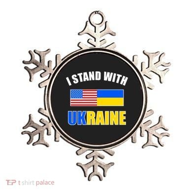 I Stand With Ukraine USA Support Flags United Ornament