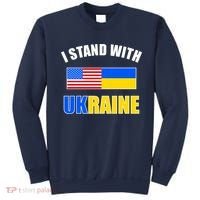 I Stand With Ukraine USA Support Flags United Sweatshirt thumb 0