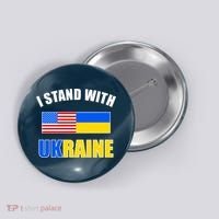 I Stand With Ukraine USA Support Flags United Button thumb 0