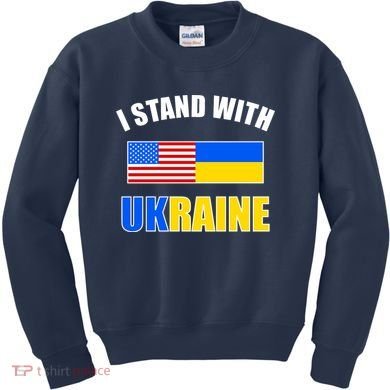 I Stand With Ukraine USA Support Flags United Kids Sweatshirt