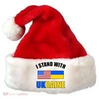 I Stand With Ukraine USA Support Flags United Santa Hat thumb 0