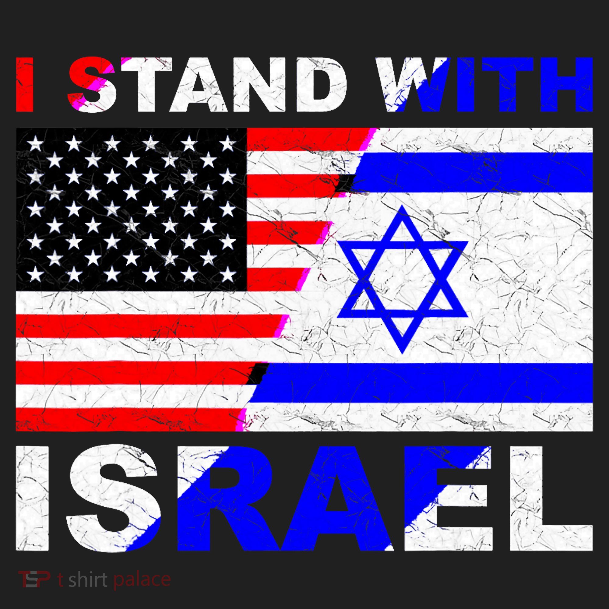 I Stand With Israel Pray For Israel Us Israel Flag Beanie