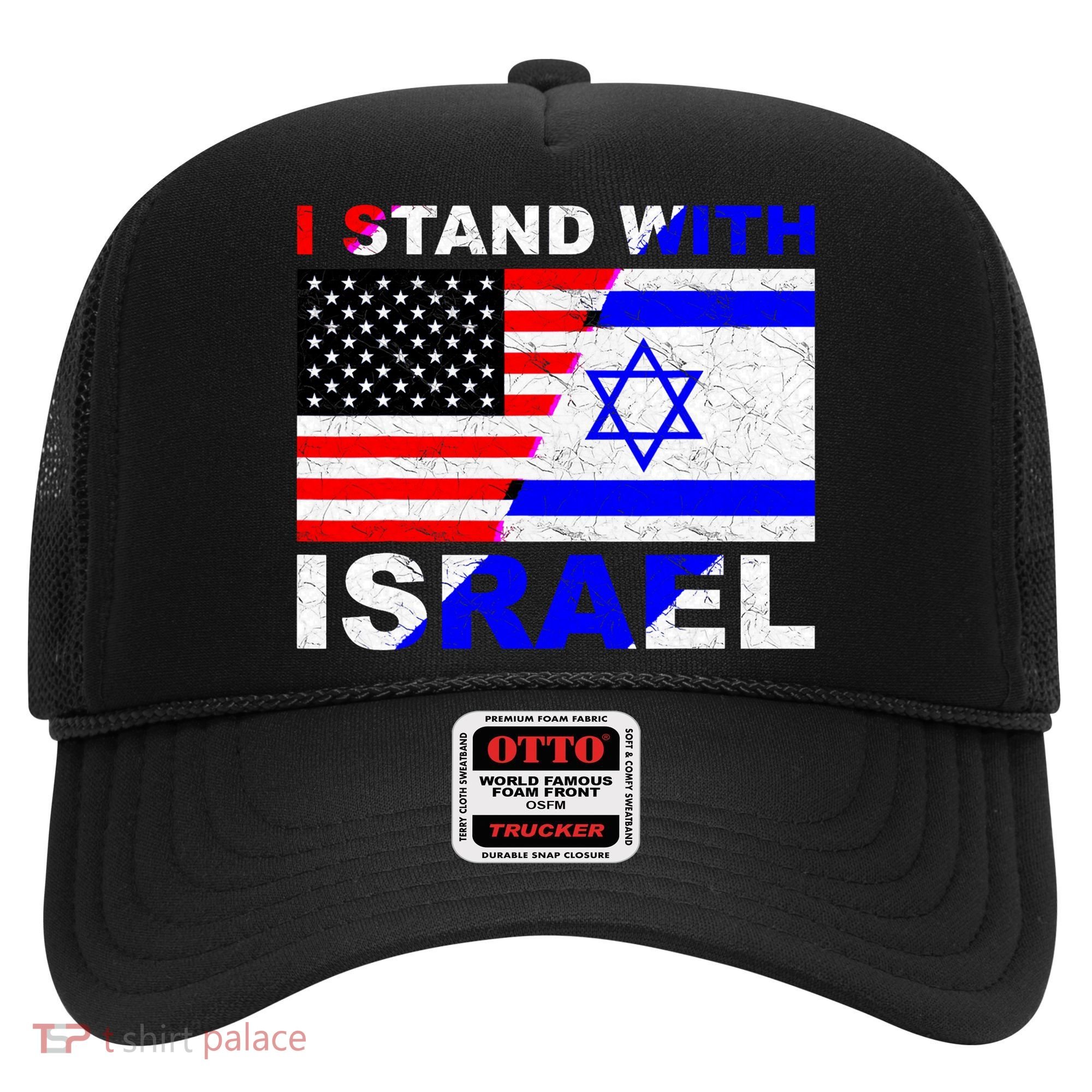 I Stand With Israel Pray For Israel Us Israel Flag Hat