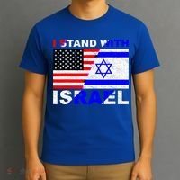 I Stand With Israel Pray For Israel Us Israel Flag T-Shirt thumb 3