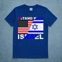 I Stand With Israel Pray For Israel Us Israel Flag T-Shirt thumb 5