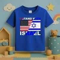 I Stand With Israel Pray For Israel Us Israel Flag Toddler T-Shirt thumb 3